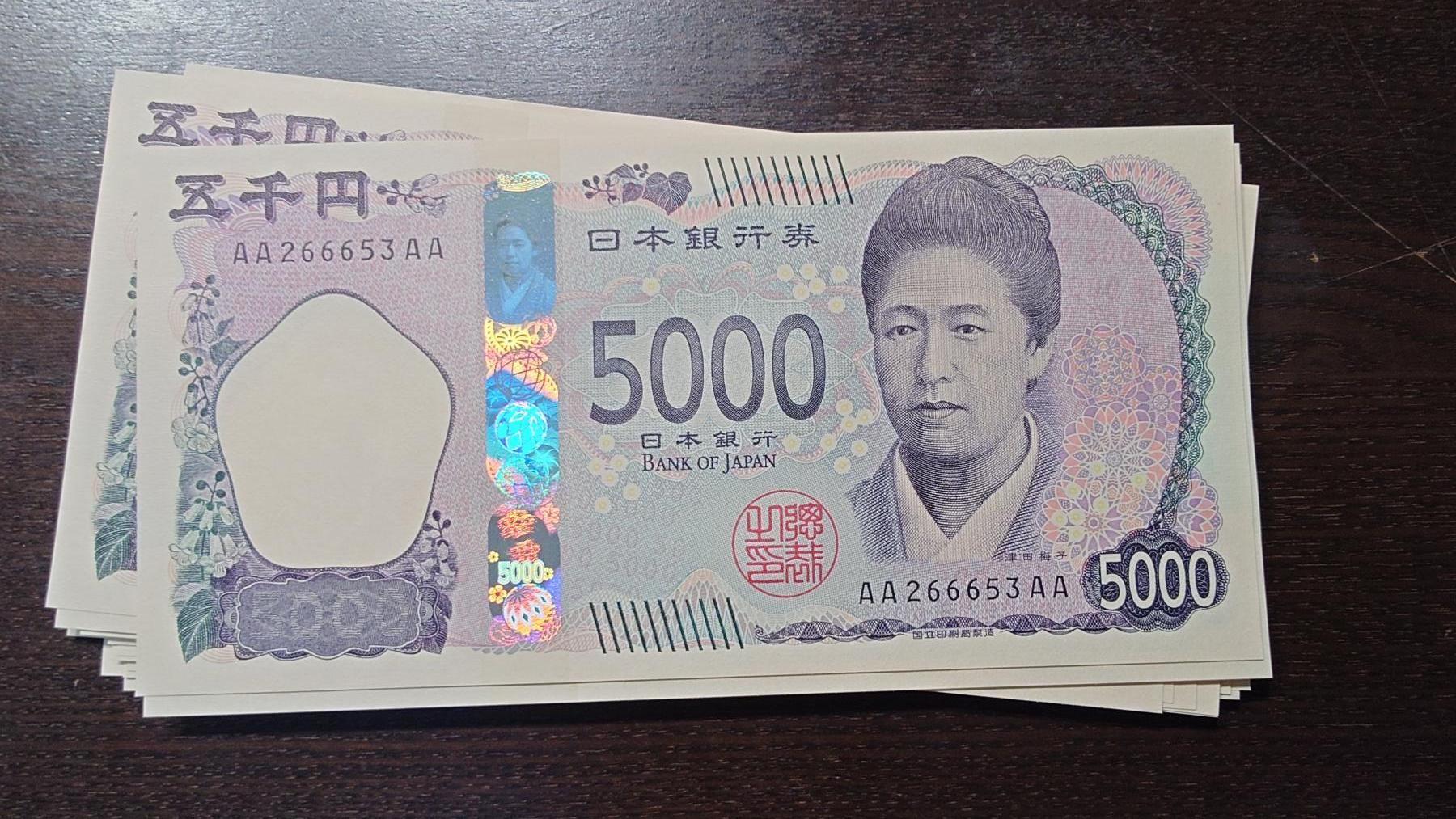 世界钱币～微拍第211期暨2025年第51期  部分库存清仓（赛车钞最后八张裸钞成本价起拍，评级币已无）