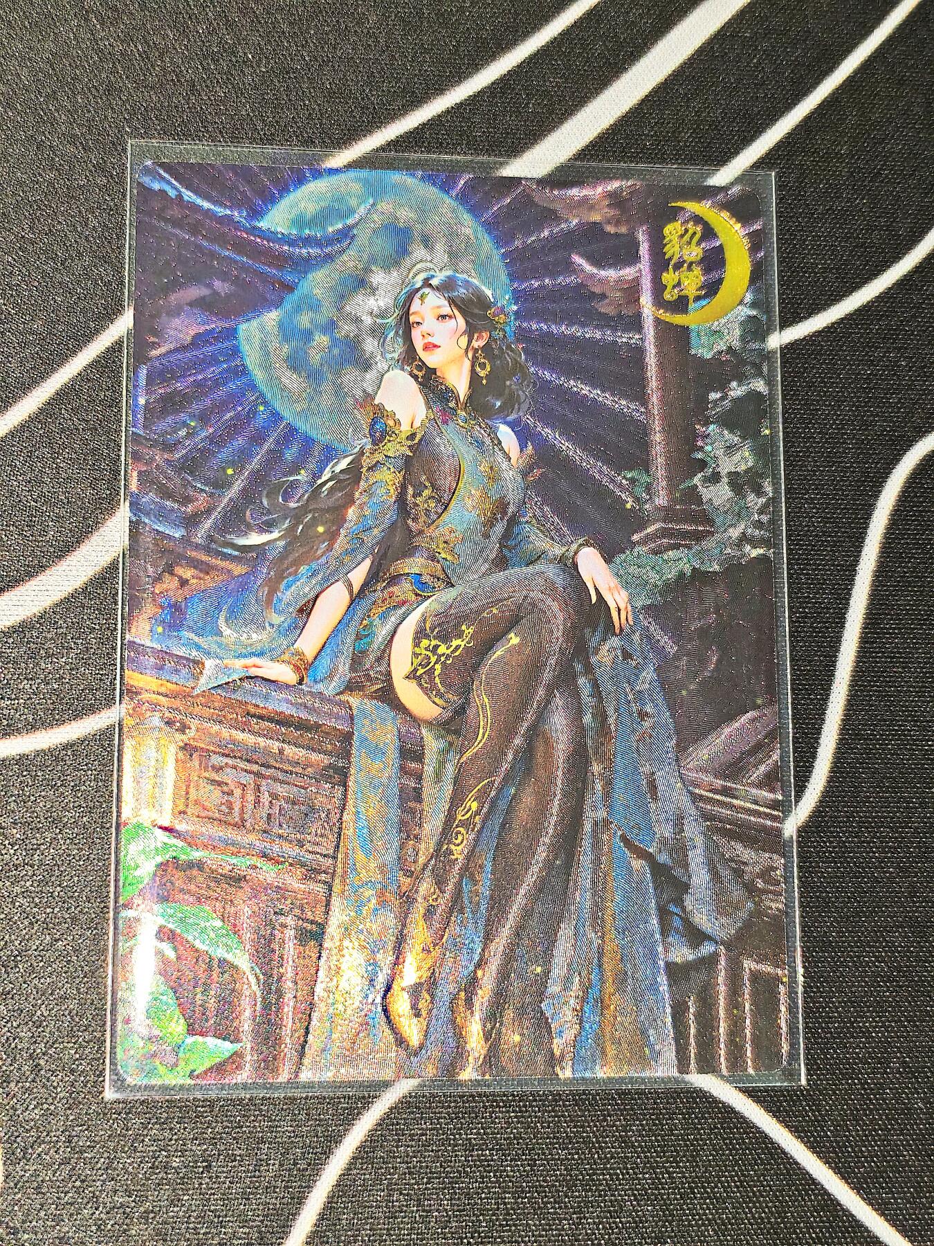 比较正常的拍卖场 不寄存 不寄存（需要看图私信）
