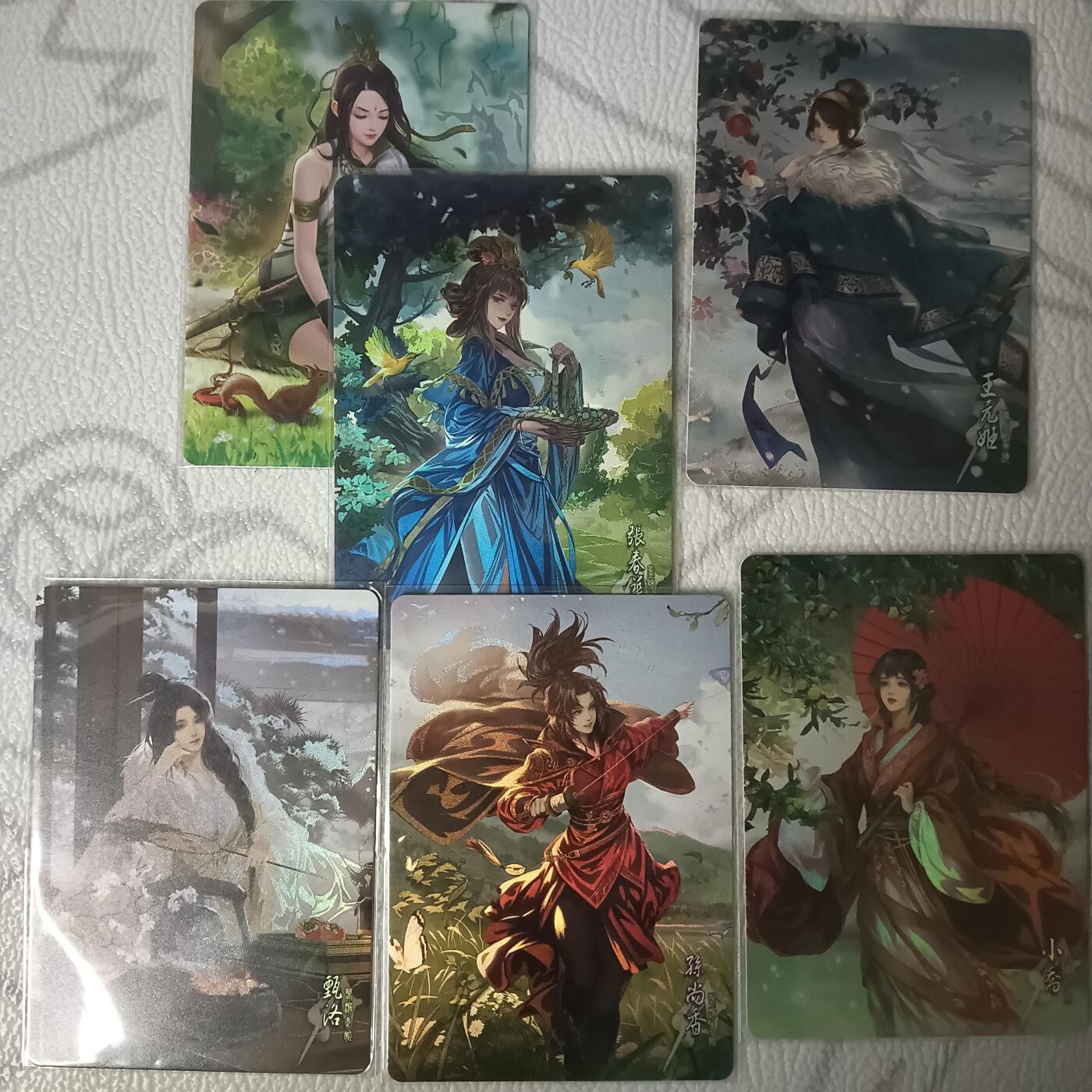 花开卡拍第44期（10月26号周日截拍，品控勿拍!!!拍品不寄存，运费5元，自制卡难免瑕疵，可能存在轻微撞角爆边等出厂瑕疵，品控介意勿拍！） 鸡腿卡牌 三国女武将 6张 彩闪
