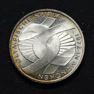 【全场包邮】纯粹捡漏拍473场（免费代拍第10场） - 德国联邦德国1972年10马克慕尼黑奥运会（32.5毫米15.5克）纪念银币-五环