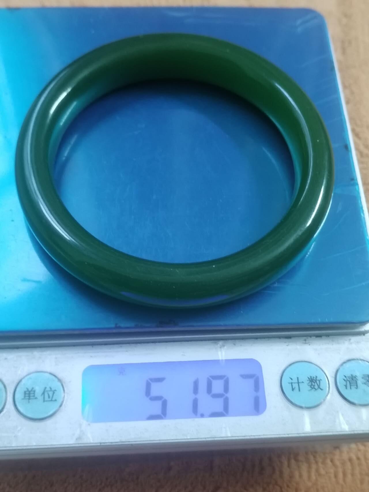 玉石 手镯 手串 手链专场 和田碧玉手镯。