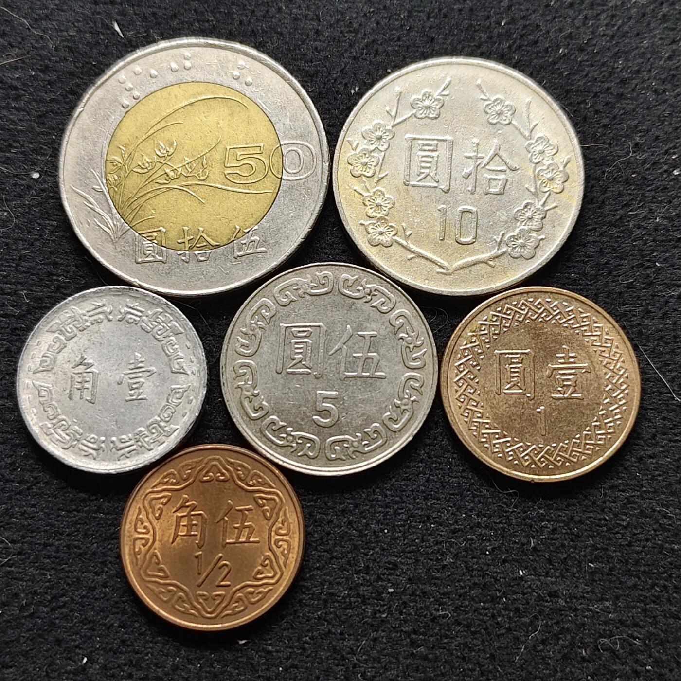 【全场包邮】纯粹捡漏拍472场（免费代拍第9场）