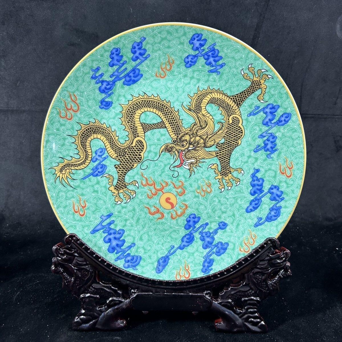 听雨轩（九） 景德镇陶瓷观赏盘 釉上粉彩龙纹赏盘