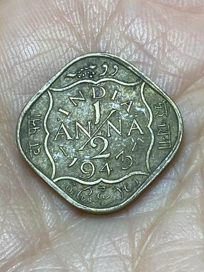 2025年第一百一十七场(总第一百四十三场）外国好品散币(免佣金) - 英属印度1943年1/2安娜