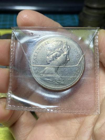 2025年第一百一十七场(总第一百四十三场）外国好品散币(免佣金) 加拿大🇨🇦1972年1元(伊丽莎白二世中年花冠第二版)