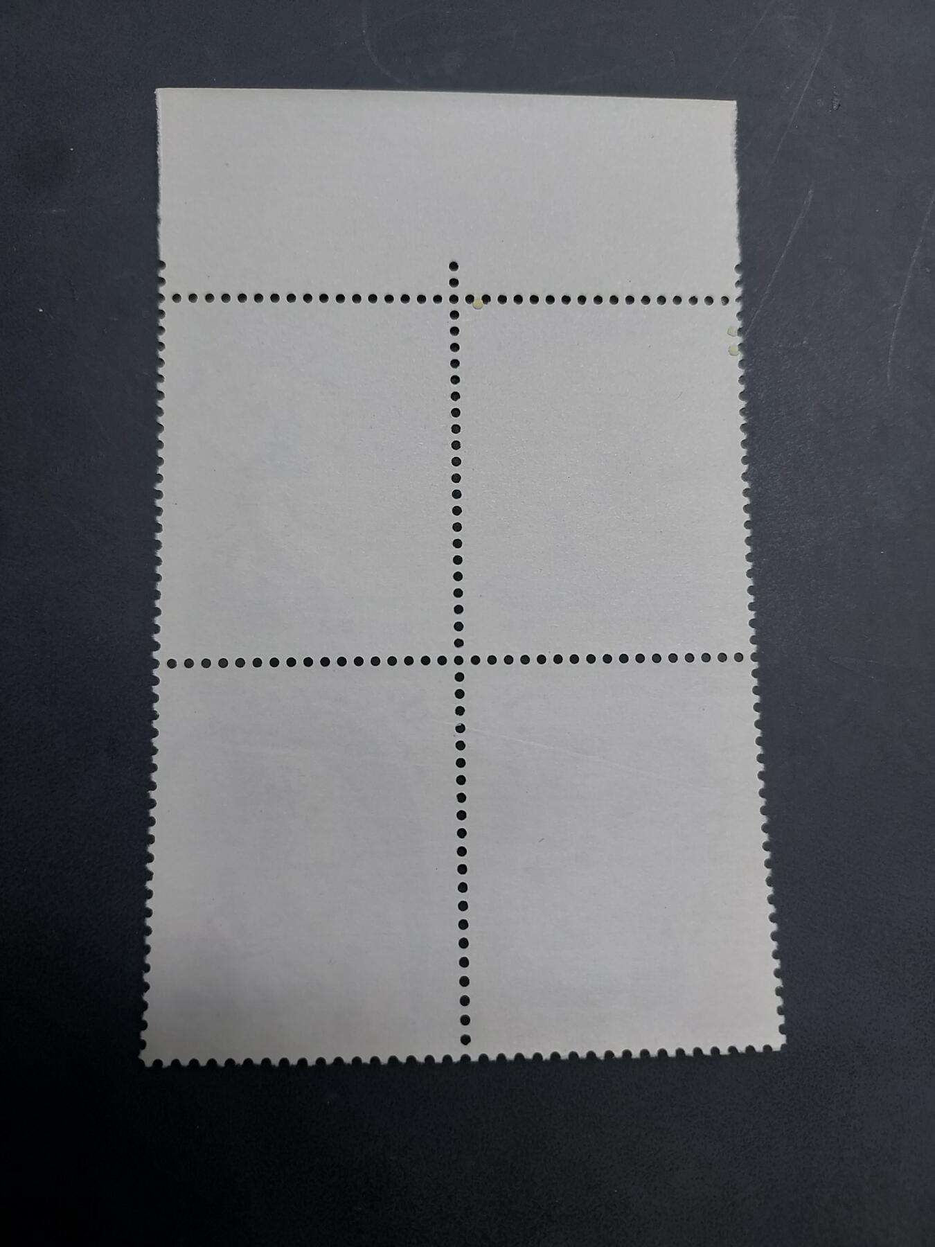 博彦收藏  11月3日 8点 邮票专场 J47 新全带名 全品