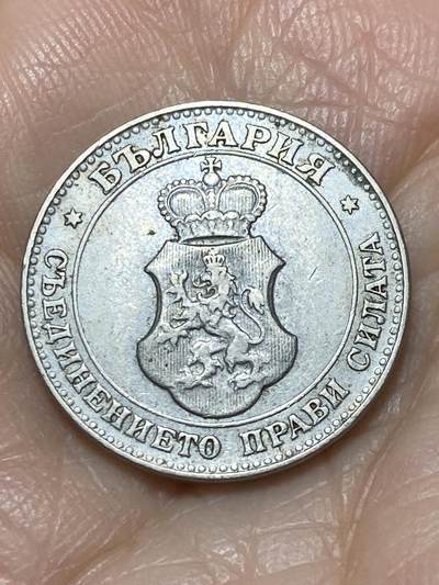 2025年第一百一十七场(总第一百四十三场）外国好品散币(免佣金) 保加利亚王国1912年20斯托丁基(斐迪南一世第二套)
