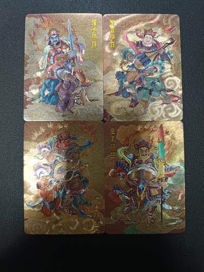 天玑星卡拍第133期《10.30周四截拍》持续收拍收评中 满赠卡需备注 - 百里卡牌 李云中西游 四大天王 祥云粗闪