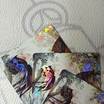 花开卡拍第44期（10月26号周日截拍，品控勿拍!!!拍品不寄存，运费5元，自制卡难免瑕疵，可能存在轻微撞角爆边等出厂瑕疵，品控介意勿拍！） - 燎原卡牌 魅生肖 午马 1套3张 彩闪