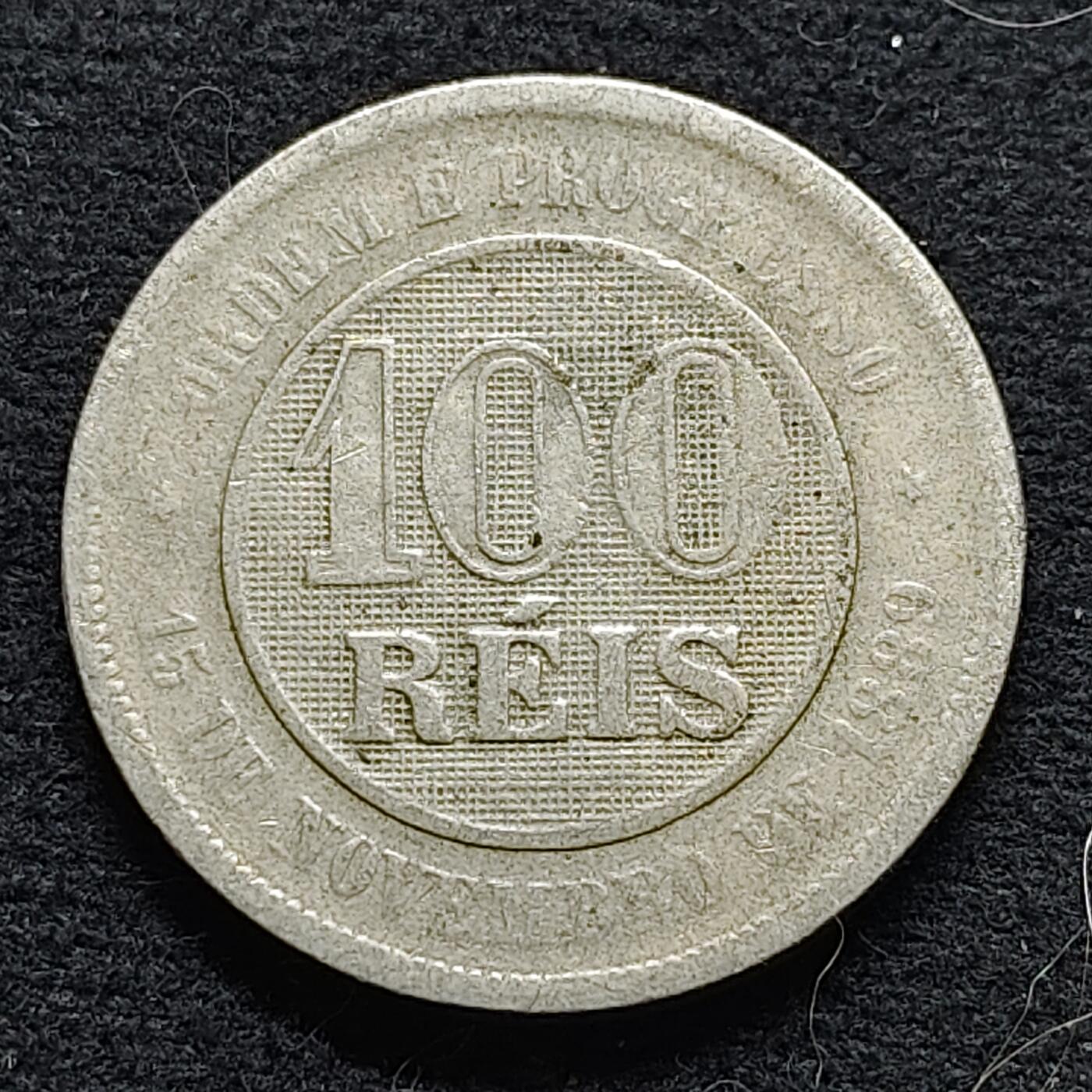 【全场包邮】纯粹捡漏拍472场（免费代拍第9场） 巴西1889年100瑞斯