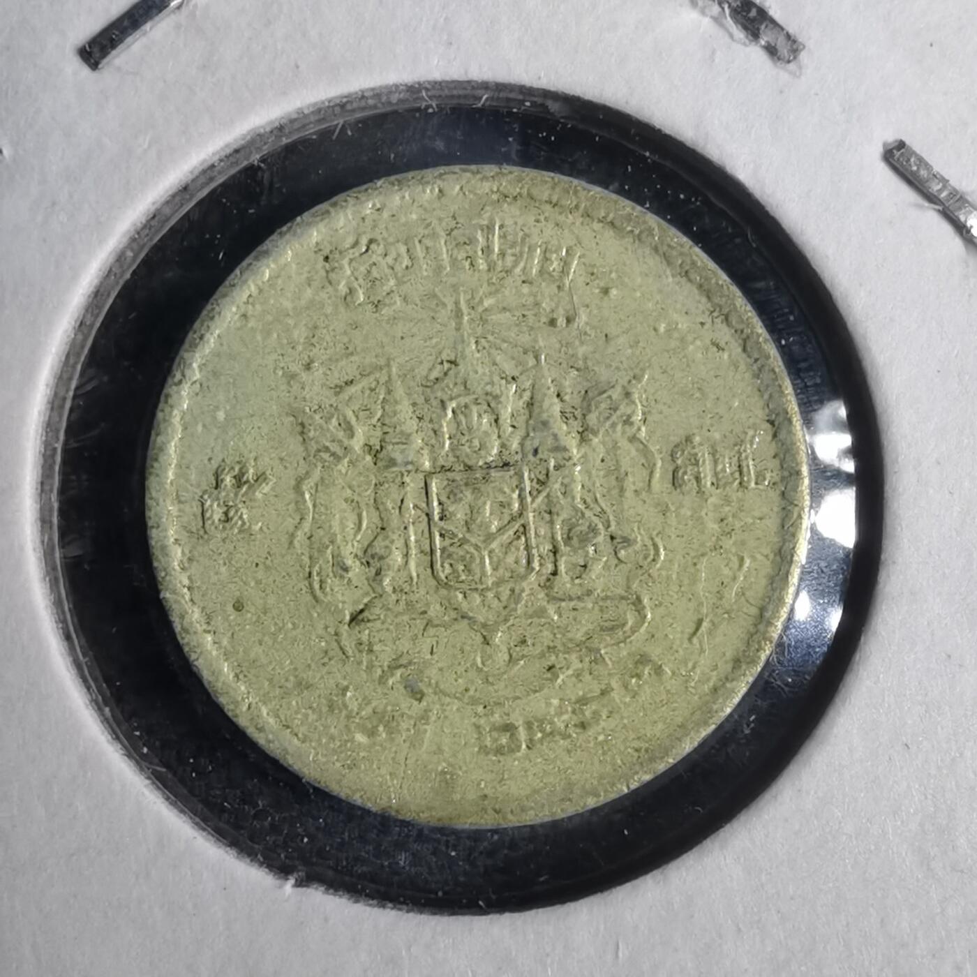 沼泽如烟--第883场 泰国
