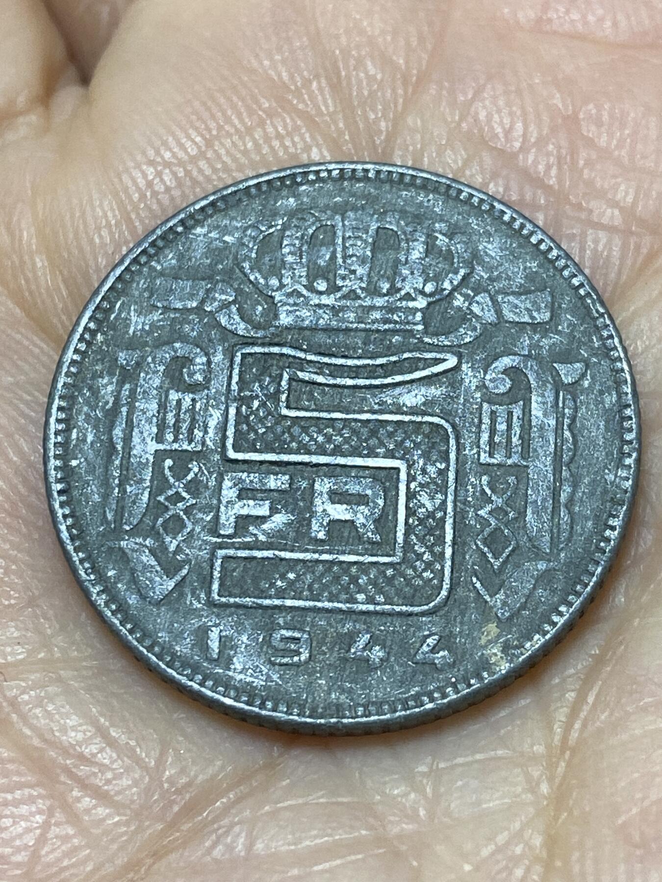 2025年第一百一十七场(总第一百四十三场）外国好品散币(免佣金) 比利时🇧🇪1944年5法郎(利奥波德三世，二战德国占领时期，法语版)