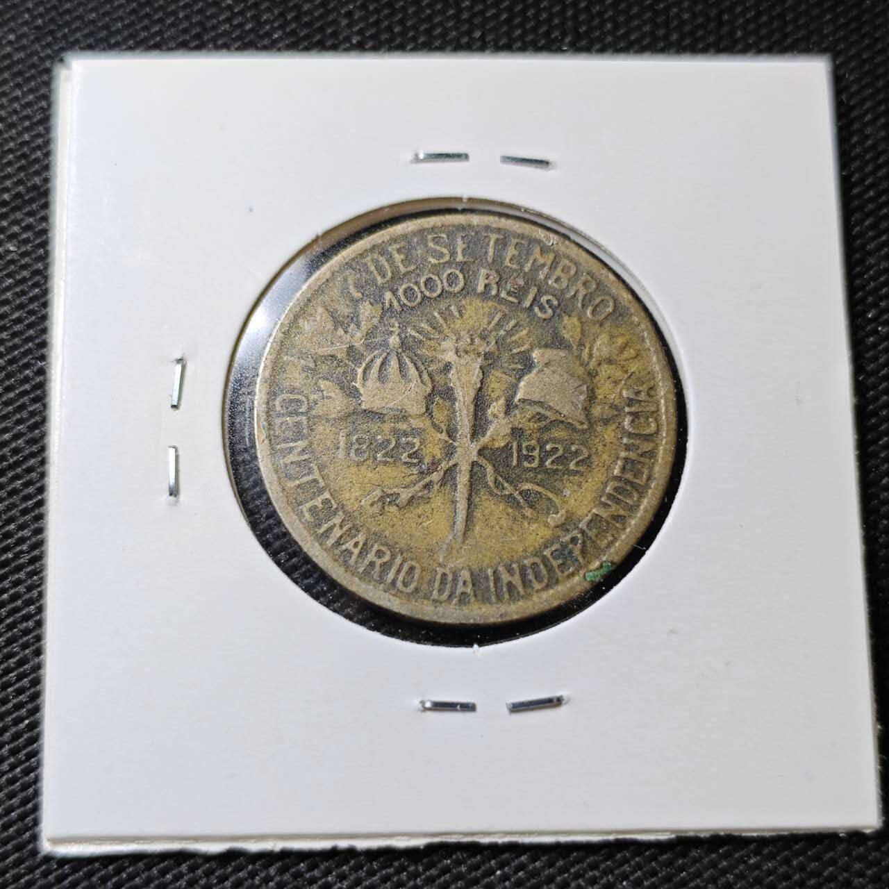KK钱币收藏小铺  第358场  2月预留时间 周末发货  1922巴西1000瑞斯纪念币 铜币