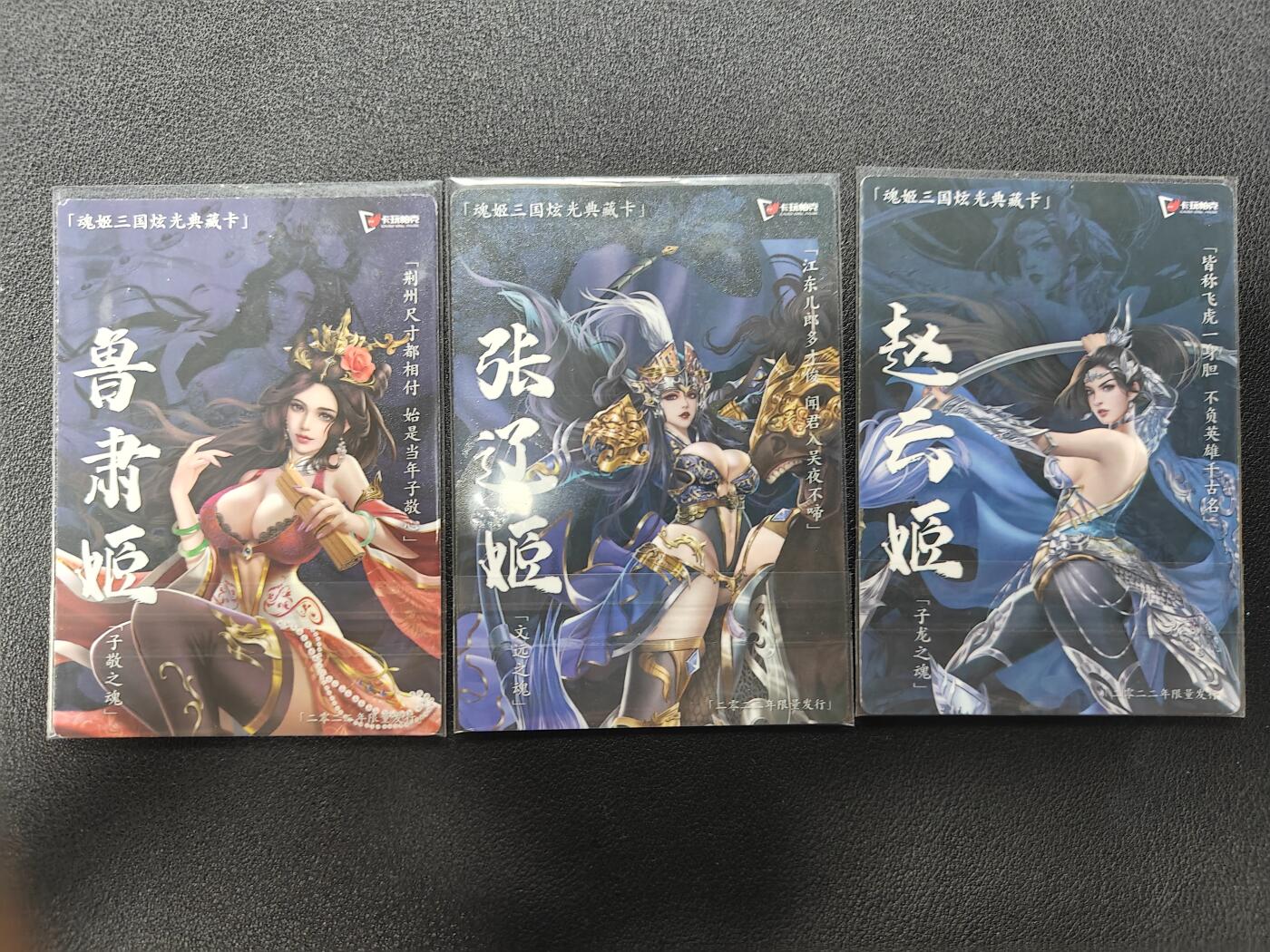 天玑星卡拍第132期《10.27周一截拍》持续收拍收评中 满赠卡需备注