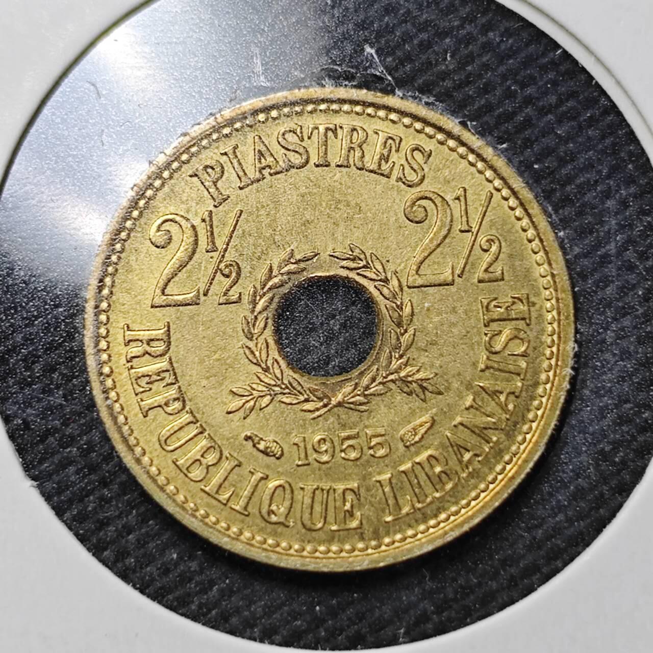 KK钱币收藏小铺  第358场  2月预留时间 周末发货 1955 黎巴嫩2.5皮铜币