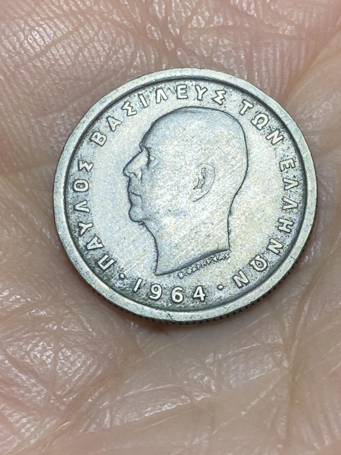 2025年第一百一十七场(总第一百四十三场）外国好品散币(免佣金)