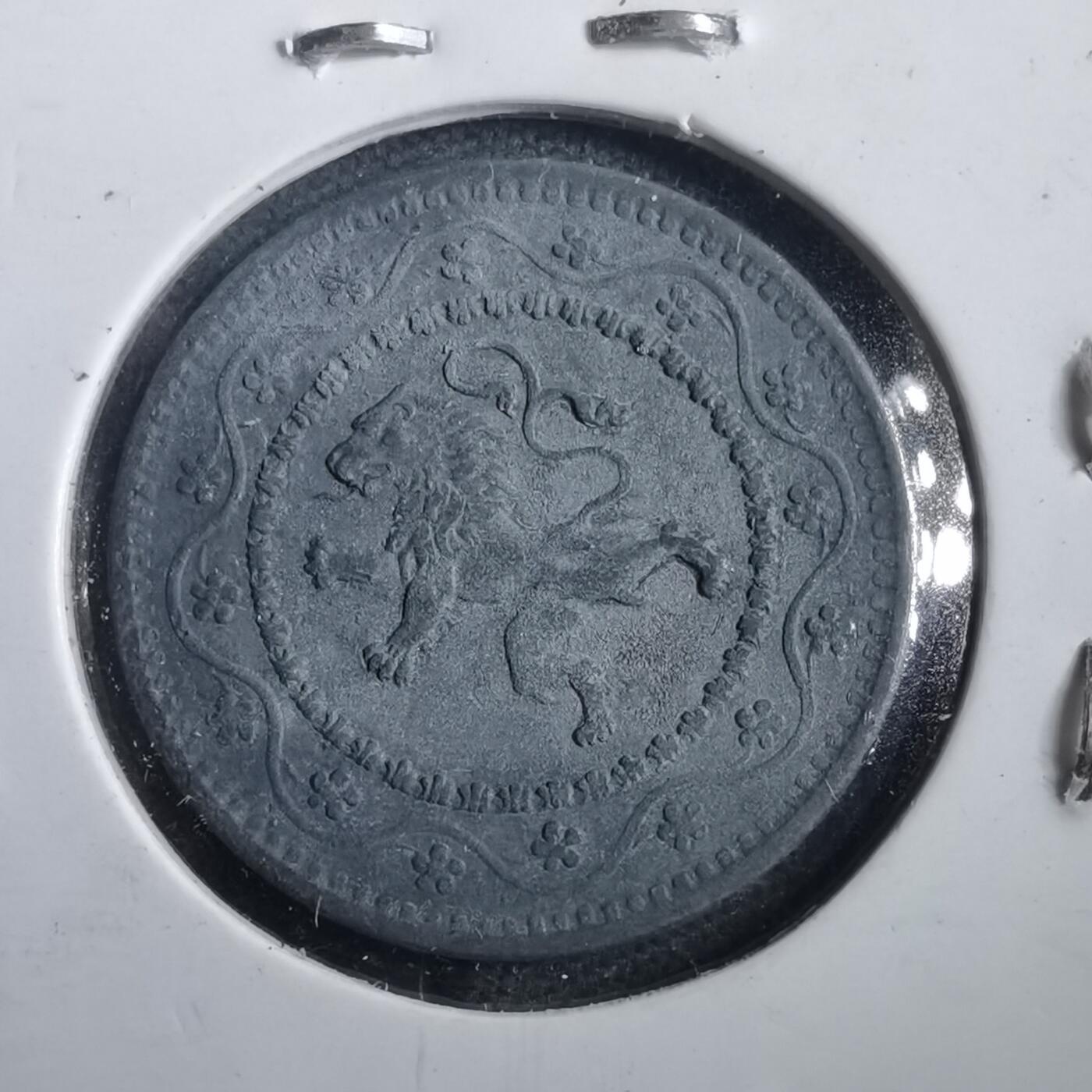 沼泽如烟--第882场 德占比利时1915年十分