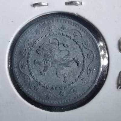 沼泽如烟--第882场 - 德占比利时1915年十分