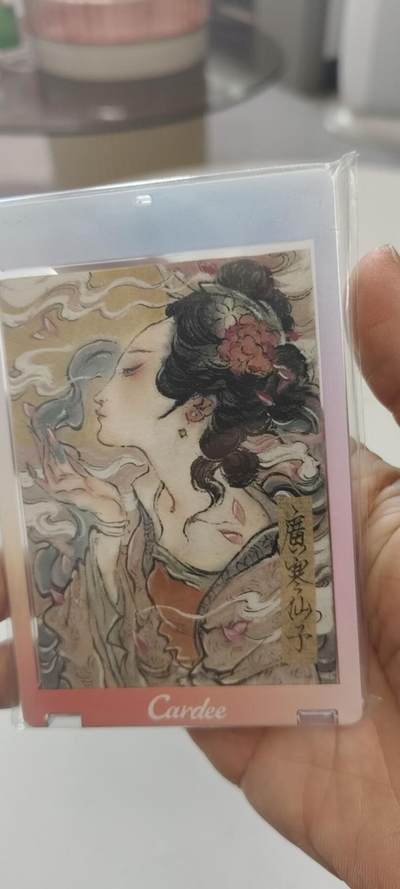 秋原瞳的小店第二十六期（持续收拍，日子飞快，转眼又是一年冬来到） - 特稀——手绘——胡艺龙——广寒仙子（嫦娥！！！）实物唯美