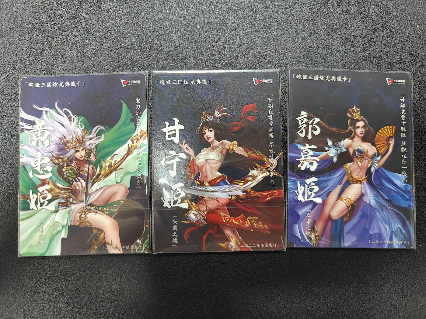 天玑星卡拍第132期《10.27周一截拍》持续收拍收评中 满赠卡需备注
