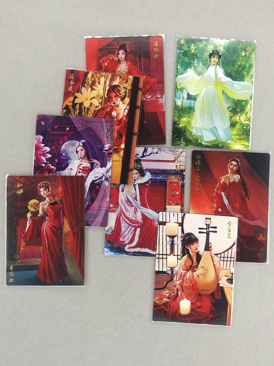 龙虎卡牌第六一场 （无佣金，单场满200元包邮，欢迎送拍） 彩闪8张 水浒八美