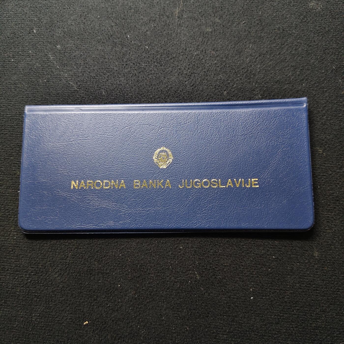 【全场包邮】纯粹捡漏拍472场（免费代拍第9场） 南斯拉夫1970/1976年FAO纪念币4枚官方套币-盒证全