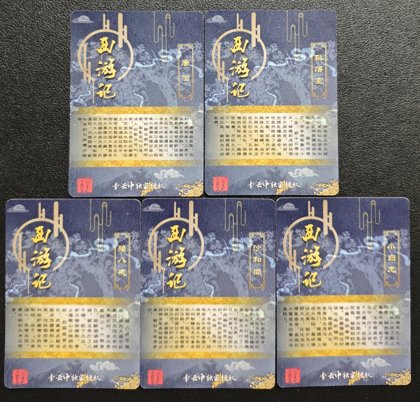 天玑星卡拍第132期《10.27周一截拍》持续收拍收评中 满赠卡需备注