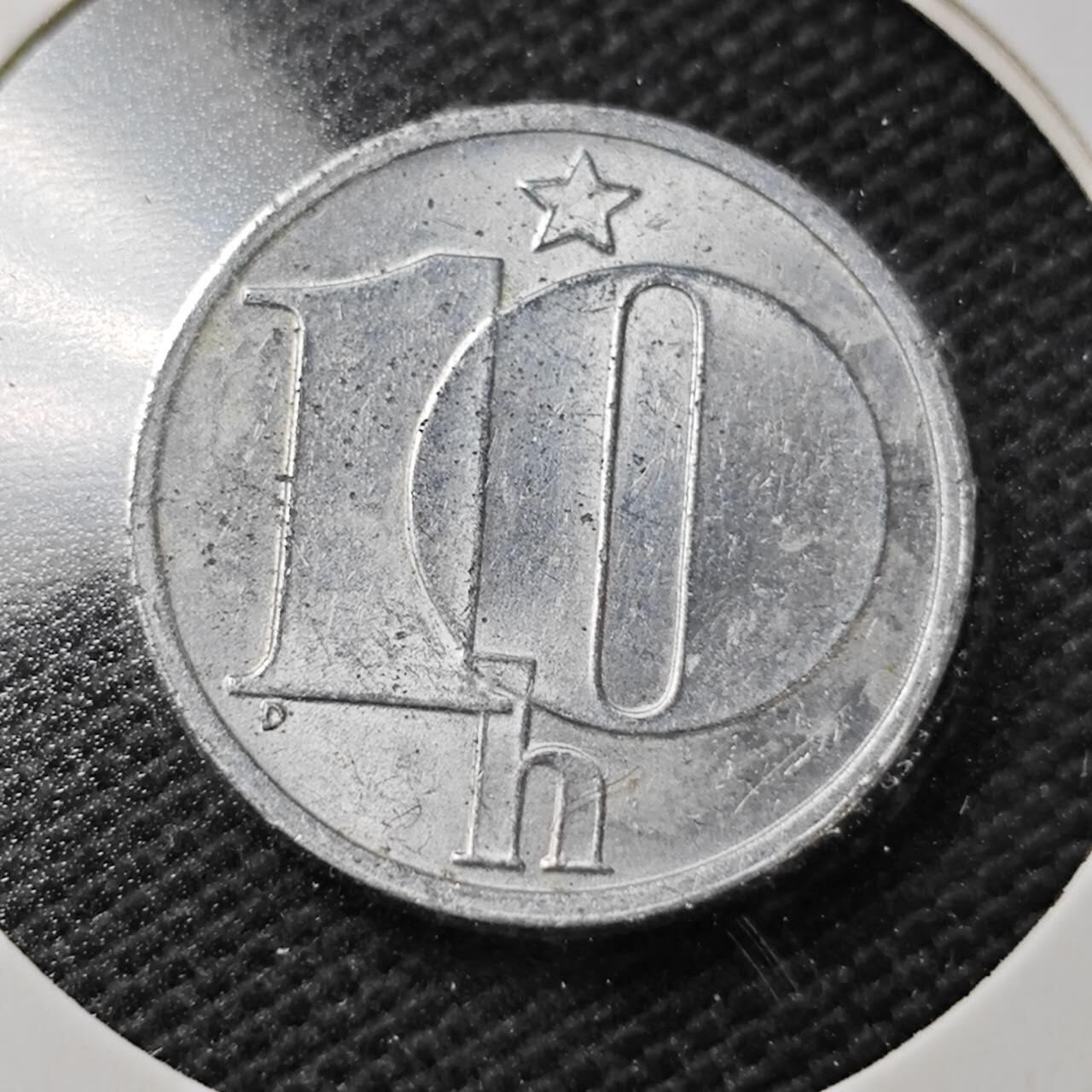 KK钱币收藏小铺  第358场  2月预留时间 周末发货  1987捷克斯洛伐克10赫勒 好品