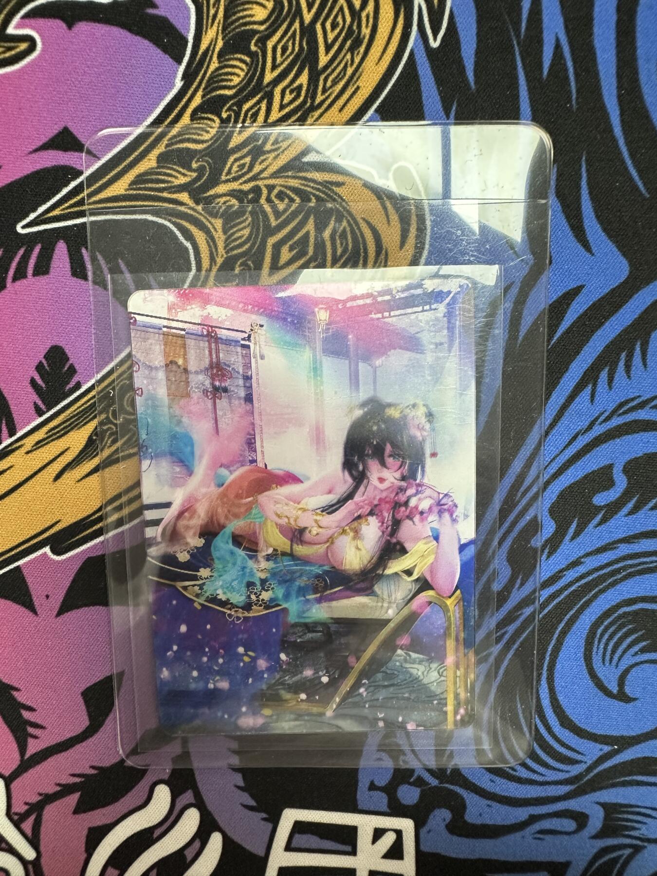 寸草不生拍卖会 第十二期 燎原兑换 玲姐绘  庞春梅
