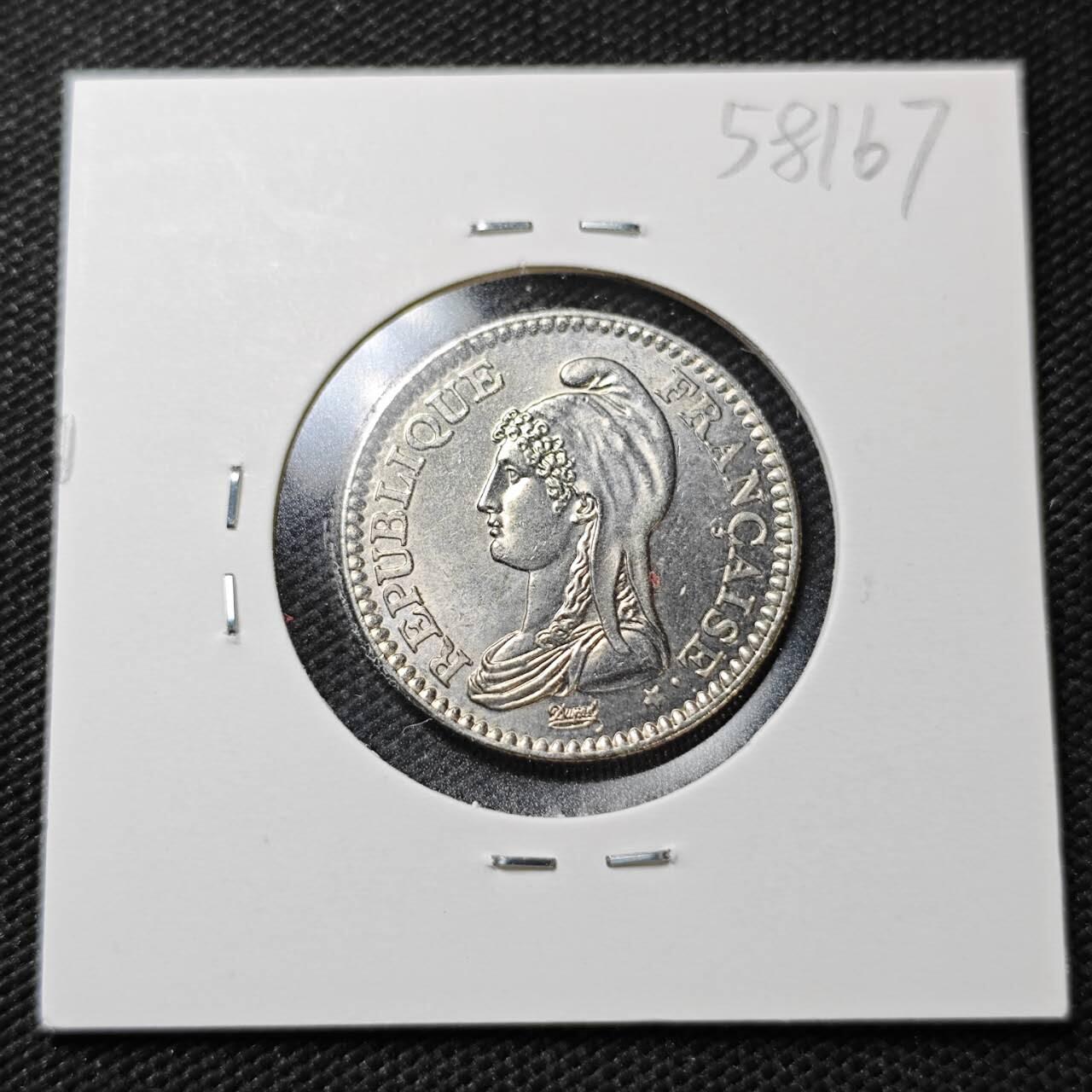 KK钱币收藏小铺  第358场  2月预留时间 周末发货  法国1法郎纪念币