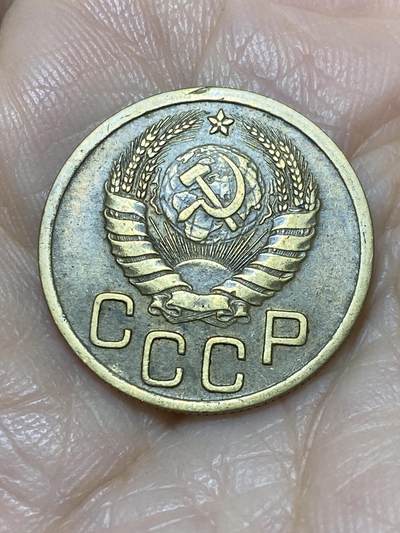 2025年第一百一十七场(总第一百四十三场）外国好品散币(免佣金) 苏联1938年3戈比