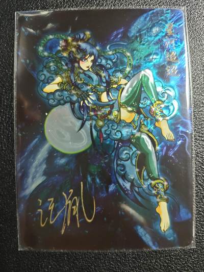 天玑星卡拍第132期《10.27周一截拍》持续收拍收评中 满赠卡需备注 - 【亲签卡】可可瑞听 汪胤 嫦娥飞天 星河迢迢 光刻