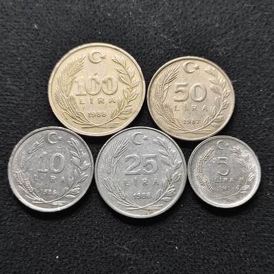 【全场包邮】纯粹捡漏拍472场（免费代拍第9场） - 土耳其1982-1988年5枚套币