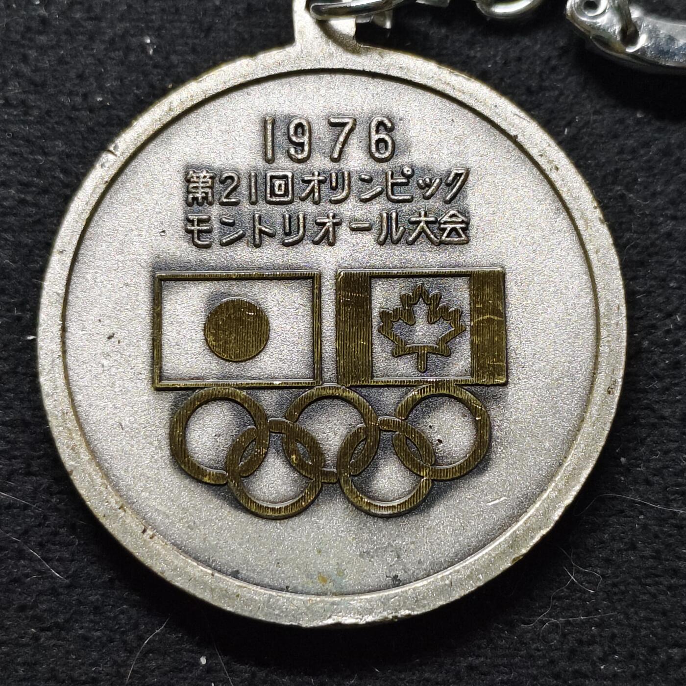 【全场包邮】纯粹捡漏拍472场（免费代拍第9场）