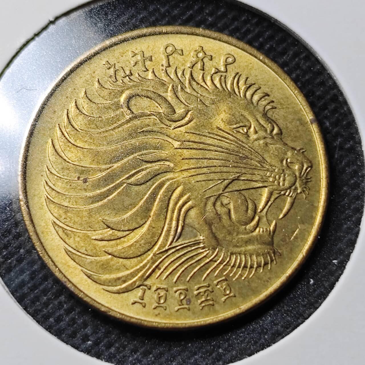KK钱币收藏小铺 第353场 2月预留时间 周末发货  埃塞俄比亚10分 好品