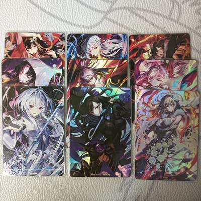 花开卡拍第44期（10月26号周日截拍，品控勿拍!!!拍品不寄存，运费5元，自制卡难免瑕疵，可能存在轻微撞角爆边等出厂瑕疵，品控介意勿拍！） - 猴子动漫卡牌 FGO系列第一弹 一套9张 折光彩闪