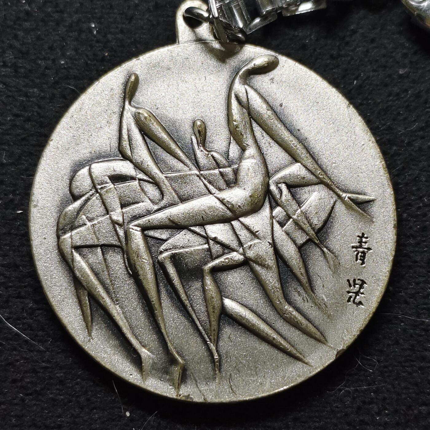 【全场包邮】纯粹捡漏拍472场（免费代拍第9场）