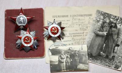 大猫徽章拍卖 第281期 - 苏联双二卫红星套