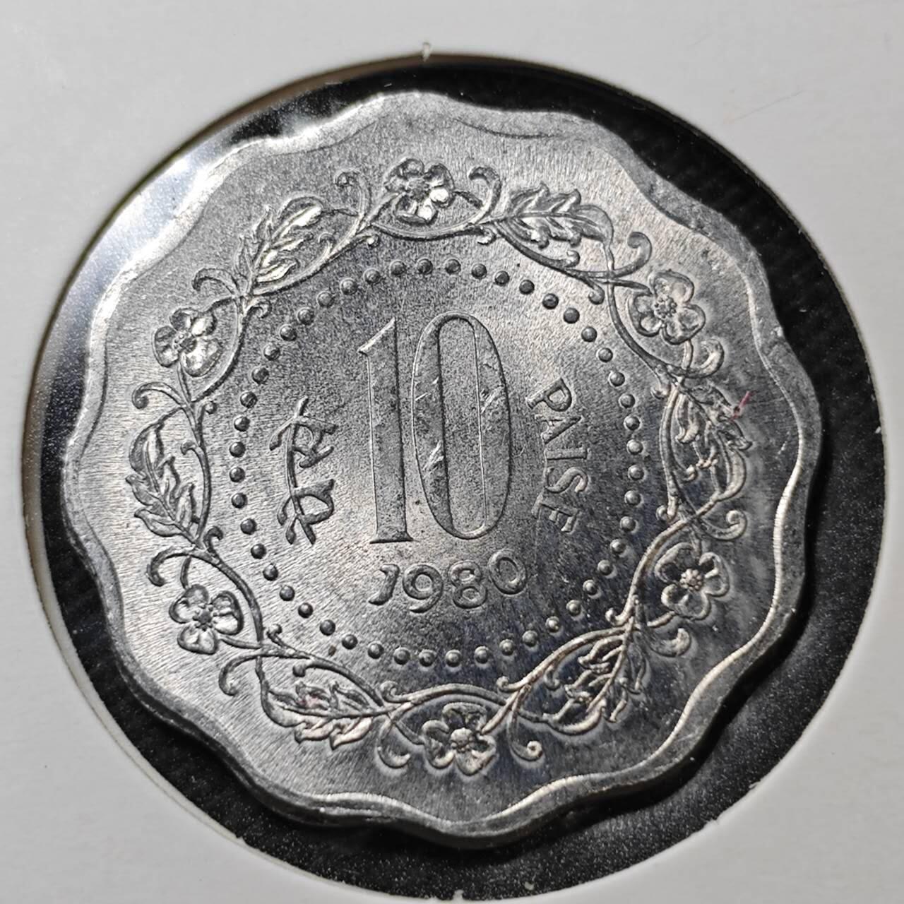 KK钱币收藏小铺  第358场  2月预留时间 周末发货  1980印度10派沙 好品