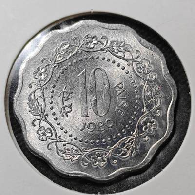KK钱币收藏小铺  第358场  2月预留时间 周末发货 -  1980印度10派沙 好品
