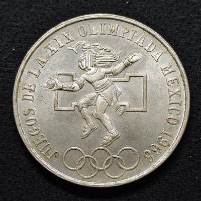 【全场包邮】纯粹捡漏拍473场（免费代拍第10场） - 墨西哥1968年25比索奥运会（38毫米22.5克）纪念银币