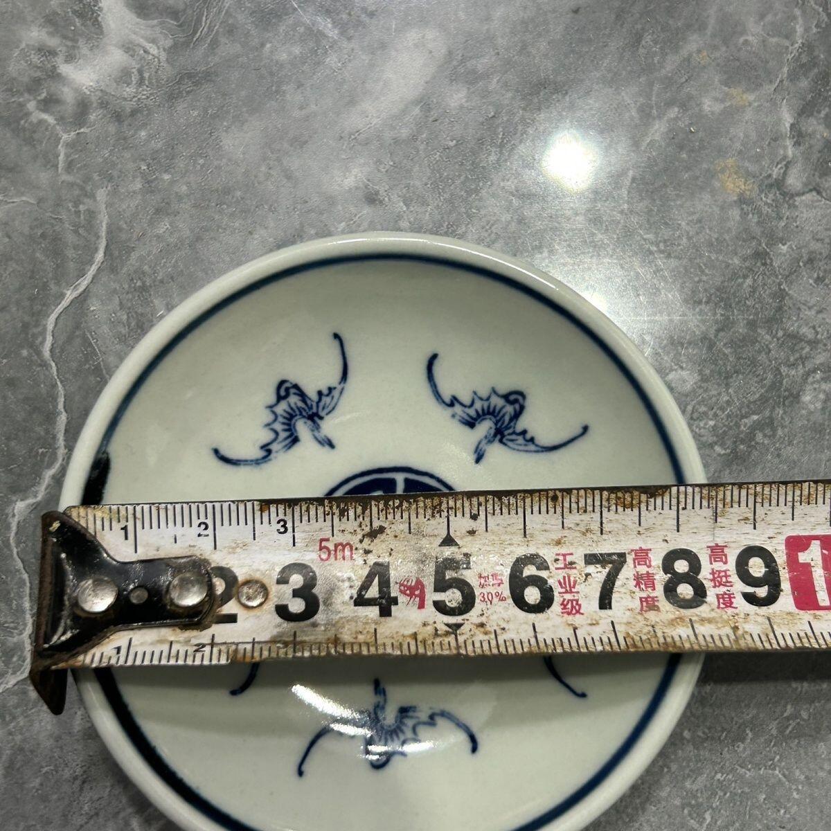 听雨轩（九） 景德镇567陶瓷老厂瓷釉下彩青花料碟
