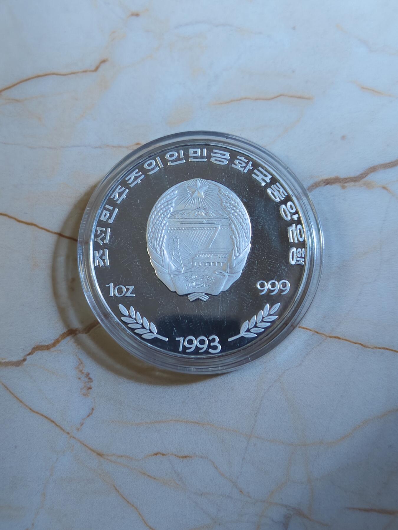 第179期拍卖【长期征集拍品】