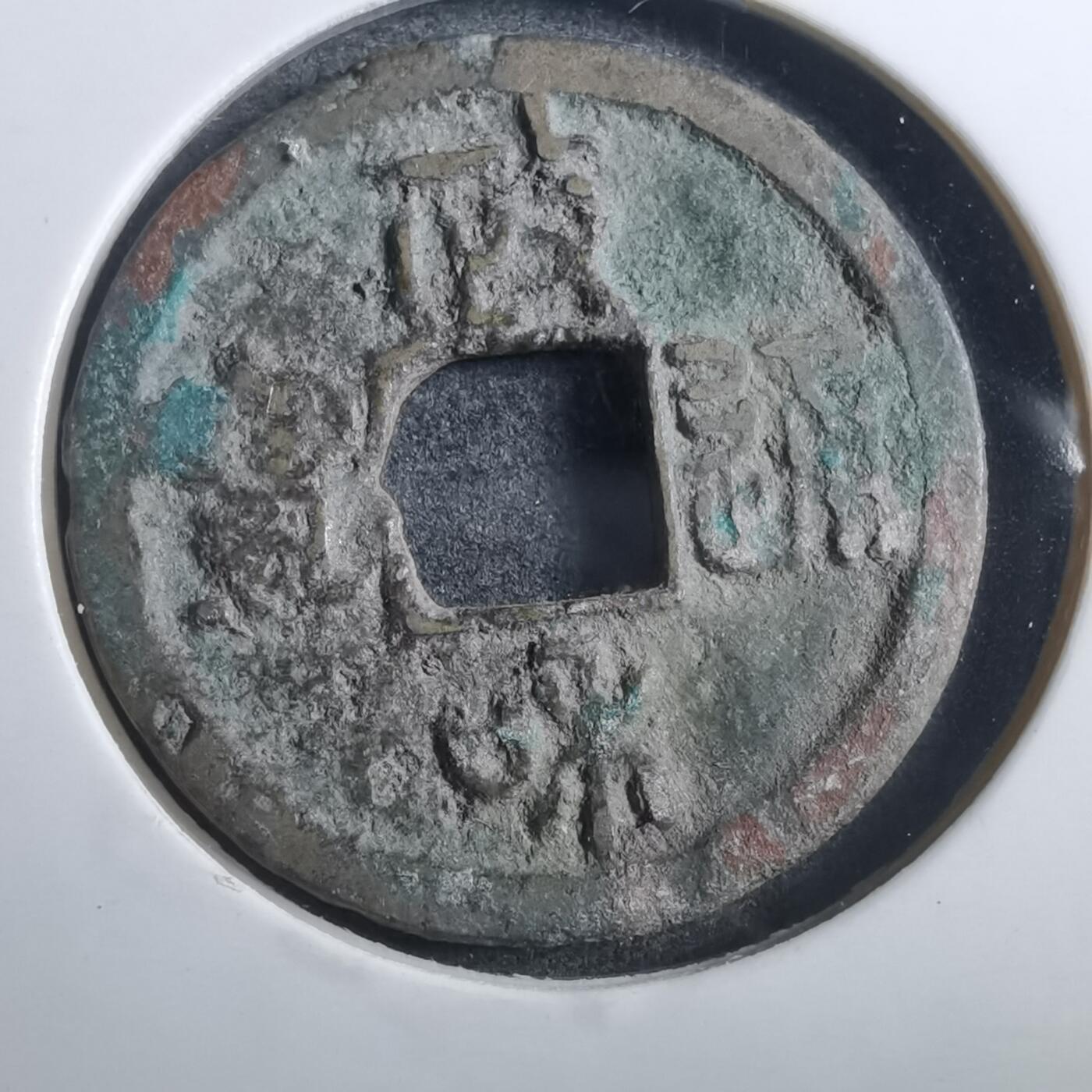 沼泽如烟--第882场