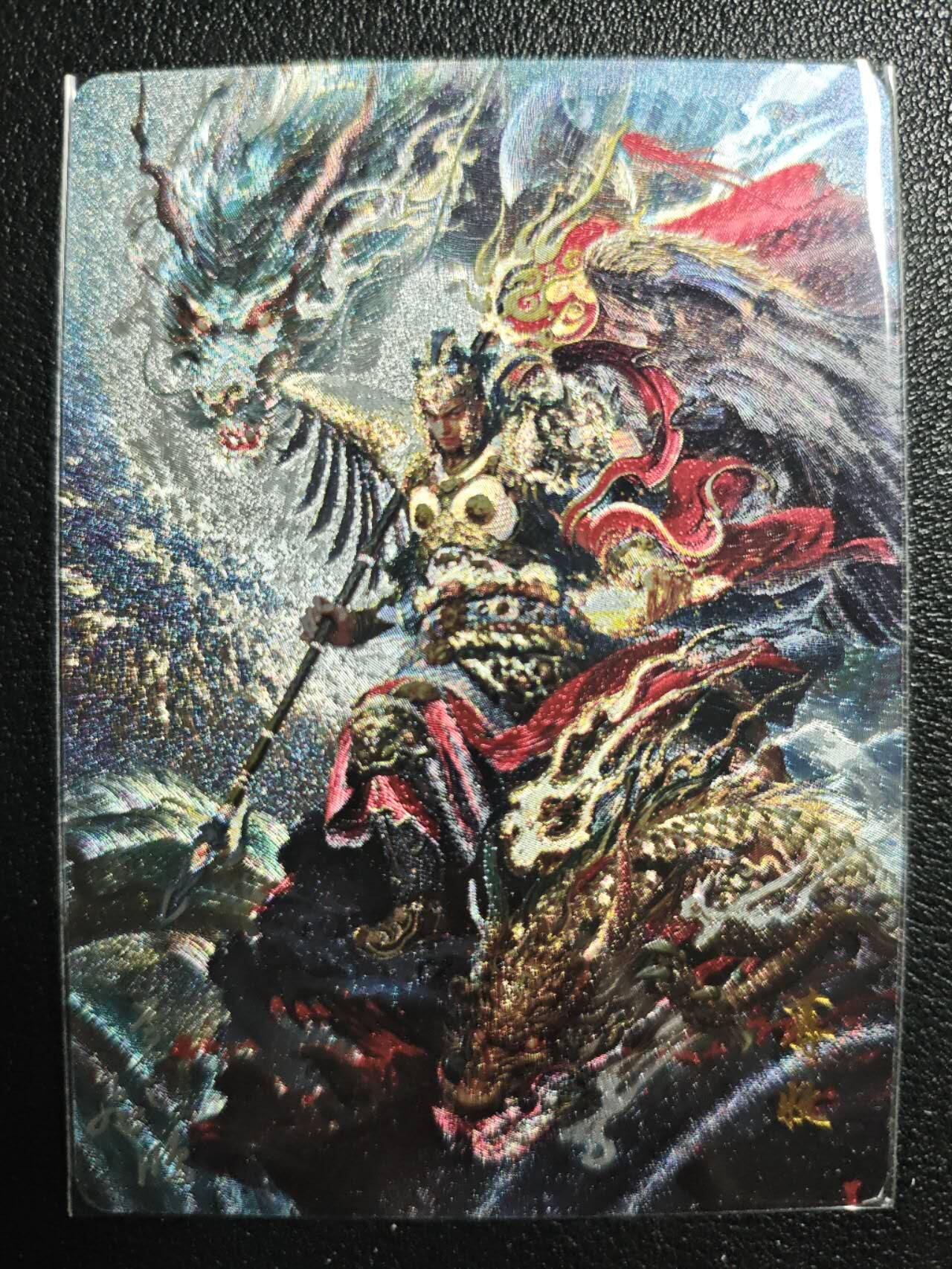 天玑星卡拍第132期《10.27周一截拍》持续收拍收评中 满赠卡需备注