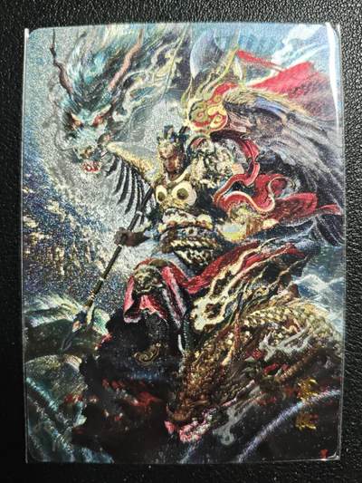 天玑星卡拍第132期《10.27周一截拍》持续收拍收评中 满赠卡需备注 - 百里卡牌 苍之飞鸿 山海经系列 蓐收 粗闪