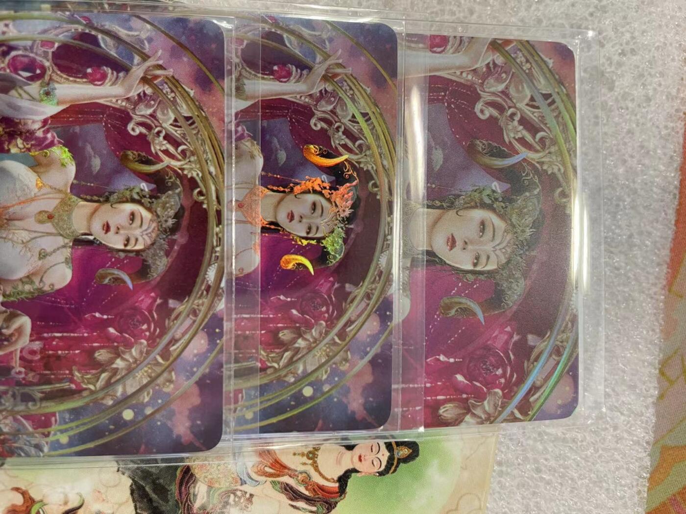 寸草不生拍卖会 第十二期 巴丁媚生肖羊幻彩 三张