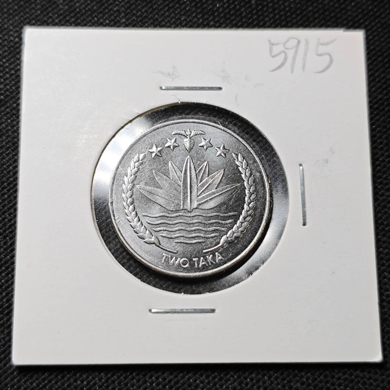 KK钱币收藏小铺  第359场  2月预留时间 周末发货  孟加拉国2塔卡