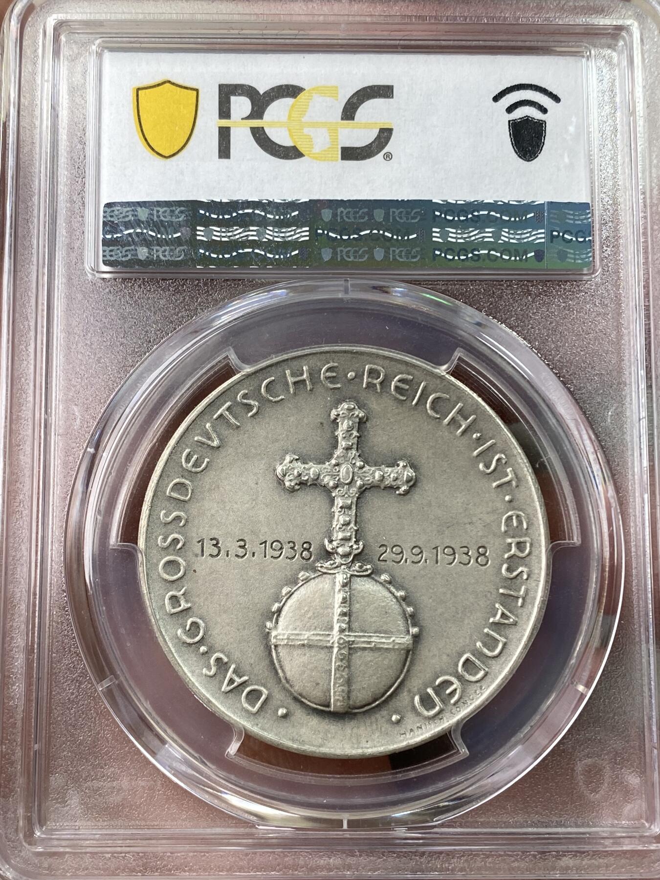 万国钱币拍卖第053期【万国秋季大拍下●周五周六两场连拍】 PCGS SP63 1938年德国民族社会主义工人党纪念吞并奥地利银章 C-114 MATTE磨砂原味包浆 边835 （原图请私信后台或自行查询官网）