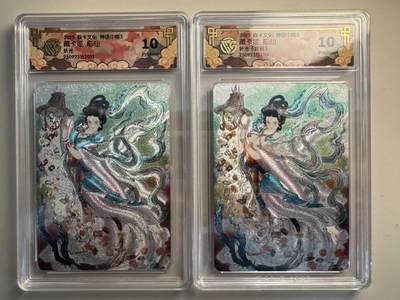 寸草不生拍卖会 第十二期 - 2025 焱卡文化 神话中国3 藏卡姬 +异画  彫仙 浮雕折光 一组